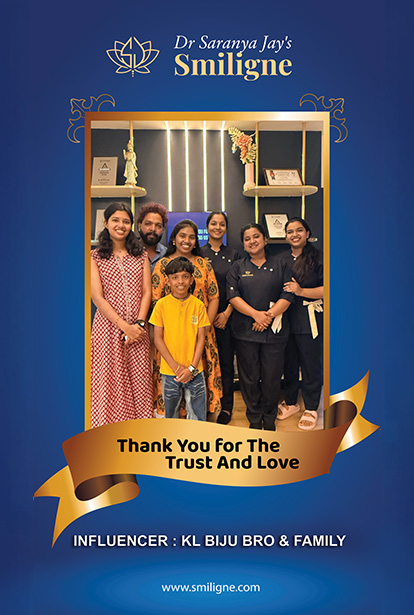 Smiligne - Dental, Skin, TMJ & Wellness Clinic