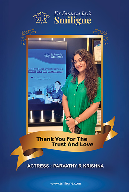 Smiligne - Dental, Skin, TMJ & Wellness Clinic