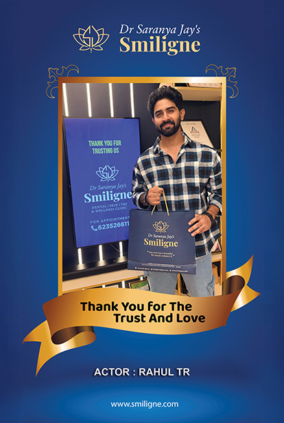 Smiligne - Dental, Skin, TMJ & Wellness Clinic