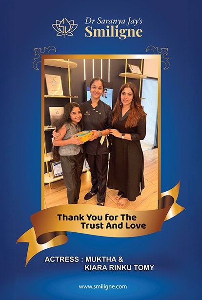 Actress Muktha and Daughter Kiara at Smiligne