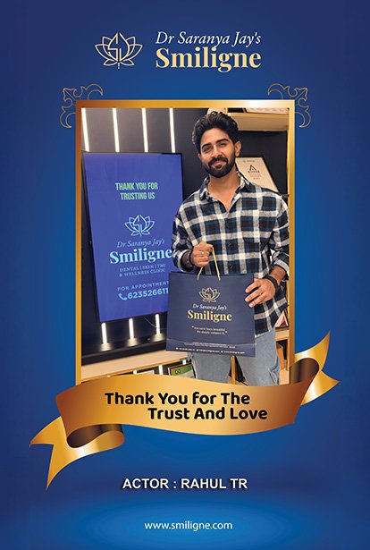 Smiligne - Dental, Skin, TMJ & Wellness Clinic